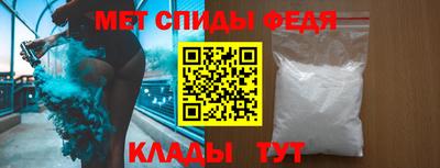 бутик Заводоуковск
