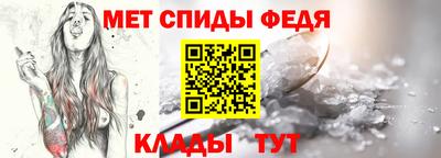 бутик Заводоуковск