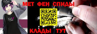 прущая мука Жуковский