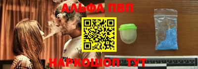 герыч Заволжье