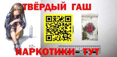 мяу мяу мука Берёзовский