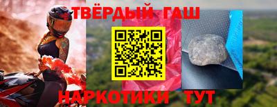 ПСИЛОЦИБИНОВЫЕ ГРИБЫ Беслан