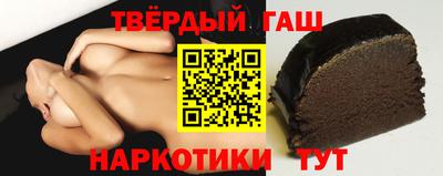 прущая мука Жуковский