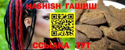 мяу мяу мука Берёзовский