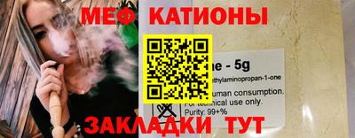 бутик Заводоуковск