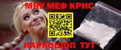 ПСИЛОЦИБИНОВЫЕ ГРИБЫ Беслан