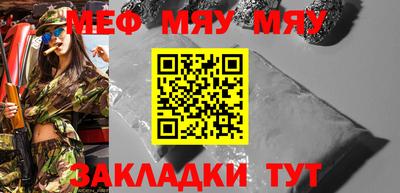 прущая мука Жуковский
