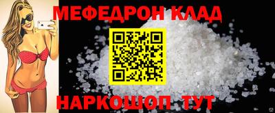 прущая мука Жуковский