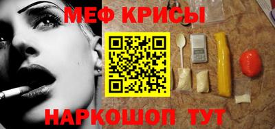 прущая мука Жуковский