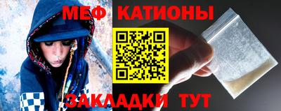бутик Заводоуковск