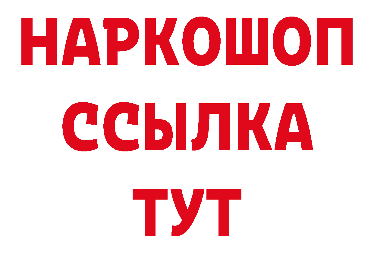 Кодеин напиток Lean (лин) зеркало дарк нет блэк спрут Кубинка