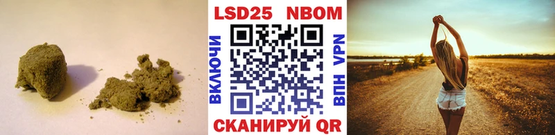 Лсд 25 экстази ecstasy Кубинка