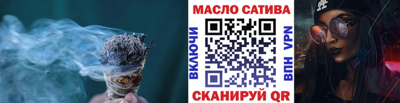 Дистиллят ТГК концентрат  Кубинка 