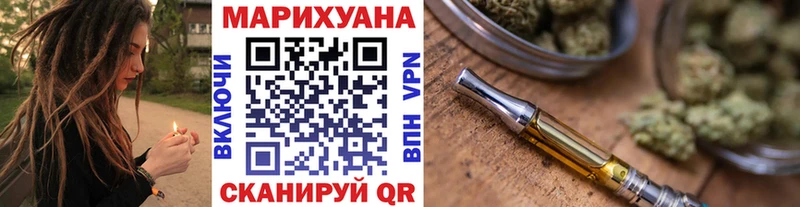 Каннабис марихуана  Кубинка 